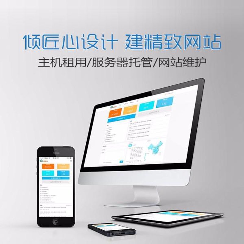 把握时代脉搏:上海网站建设引领城市品牌升级